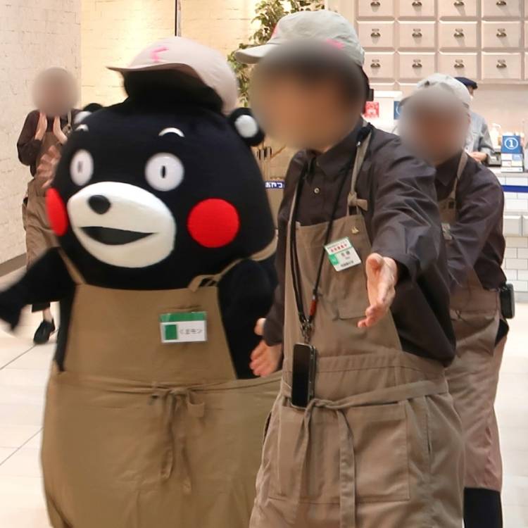 もも
