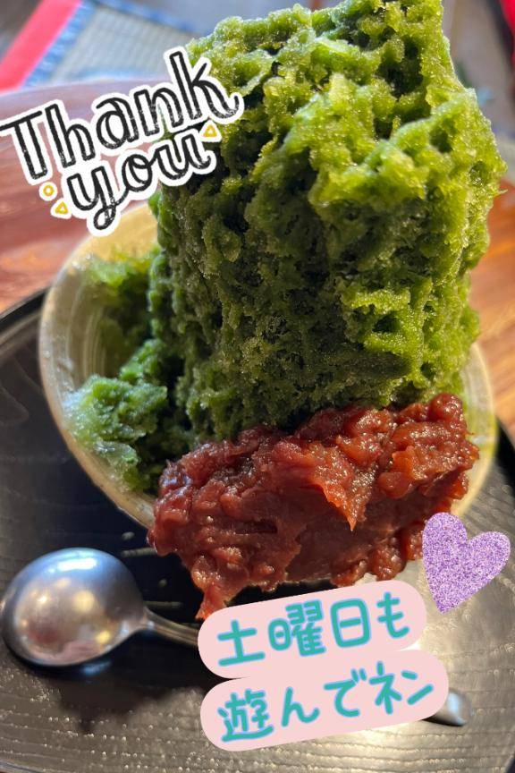 ツーヅーキーノソノマエニ●┓''