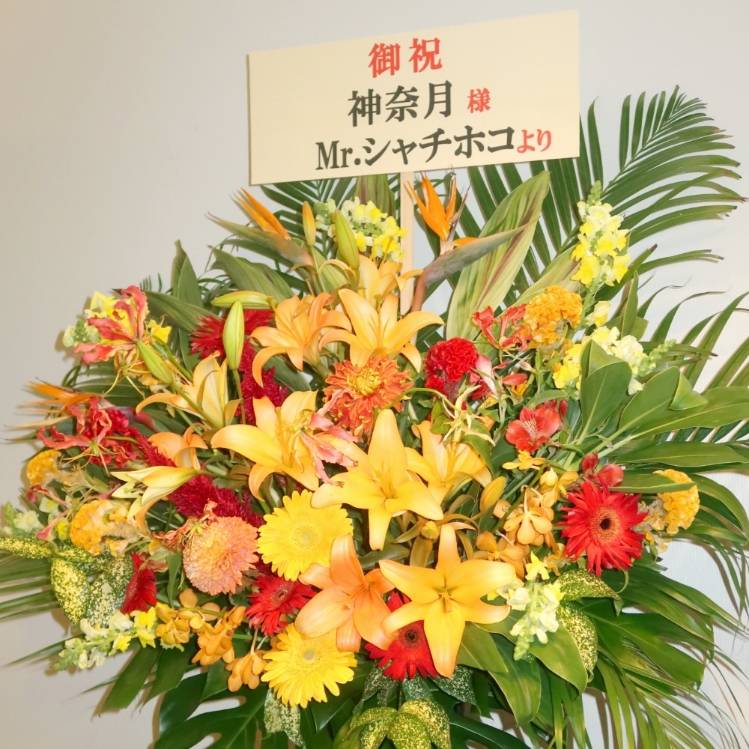 もも
