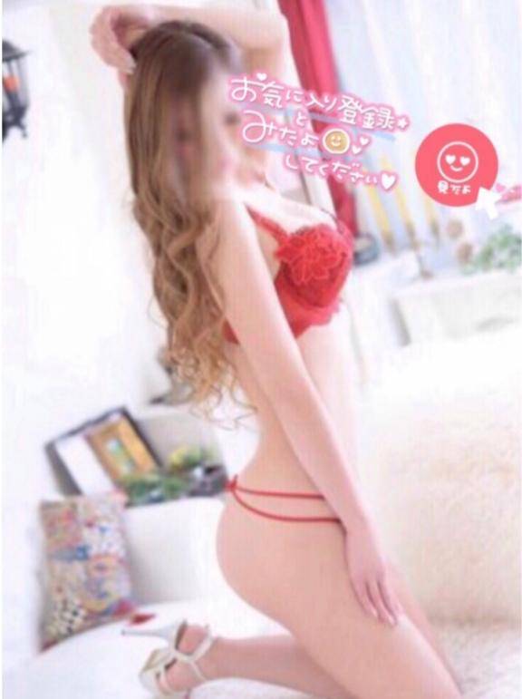 ? : 明日出勤しまぁす