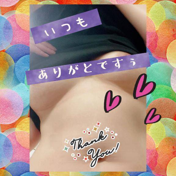 ツーヅーキー