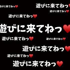 ツーヅーキー 。ノソノマエニ