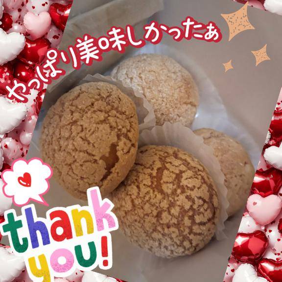 ツーヅーキー