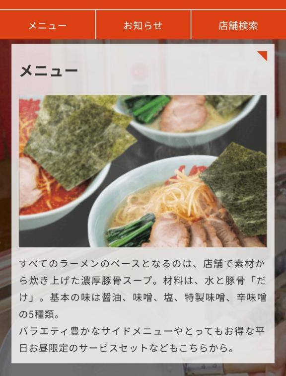 [お題]from:甘酒さん