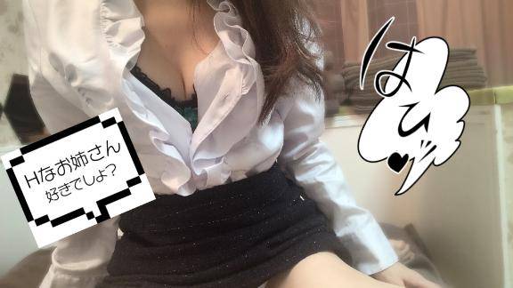 今日は少し長めに?