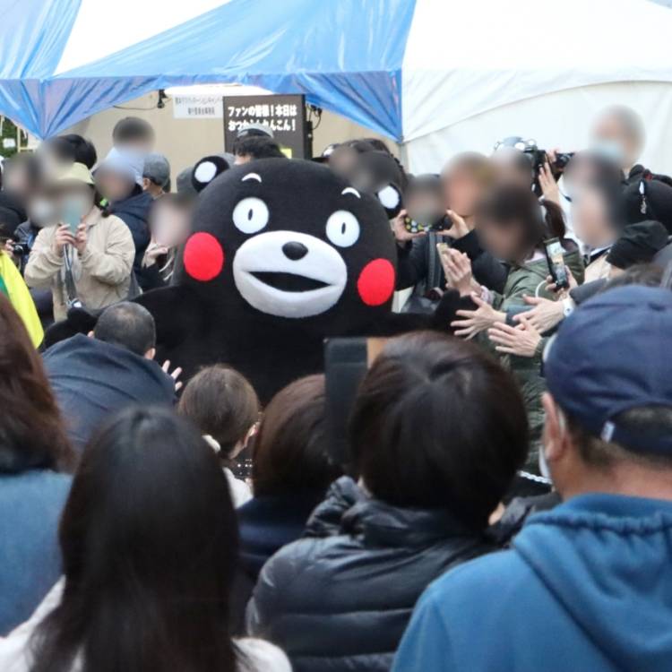 もも