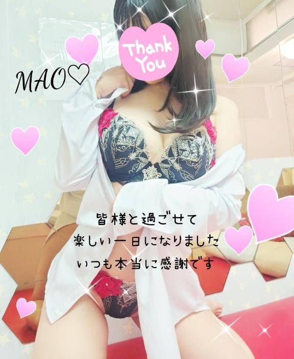 土曜日ありがとうございました???