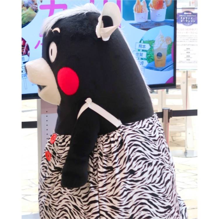 もも