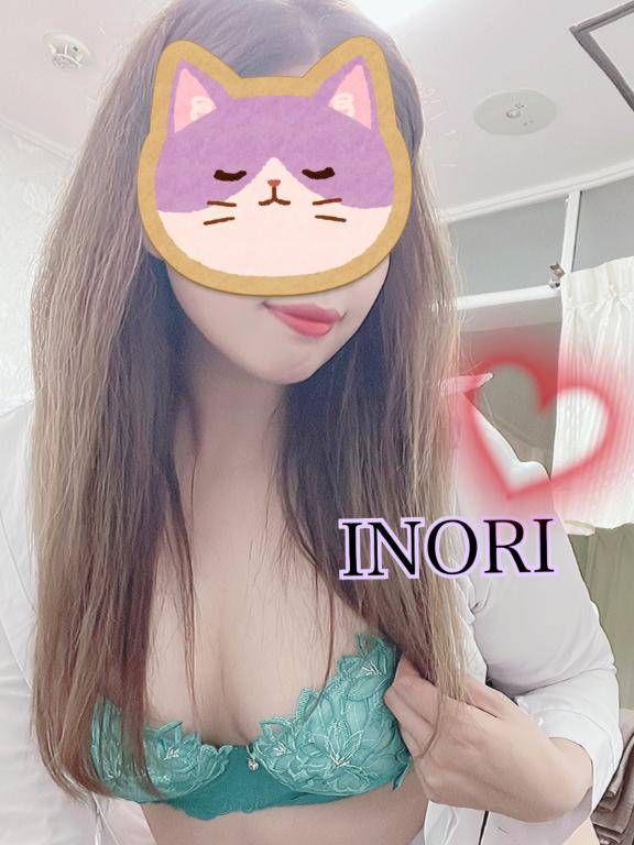 復帰、復活、フッ軽Girl?