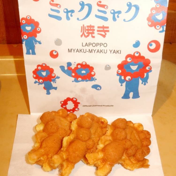 もも