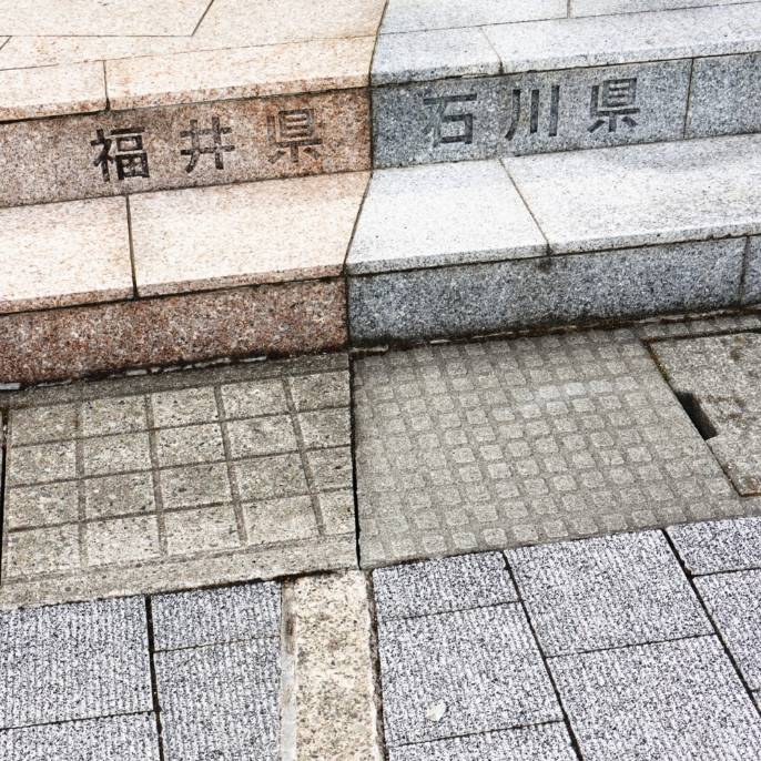 もも