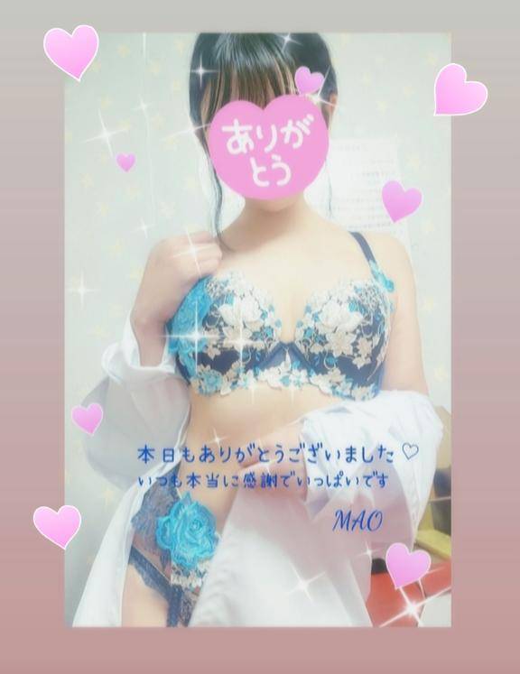 日曜日ありがとうございました????