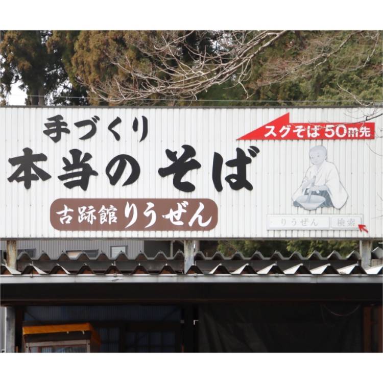 もも