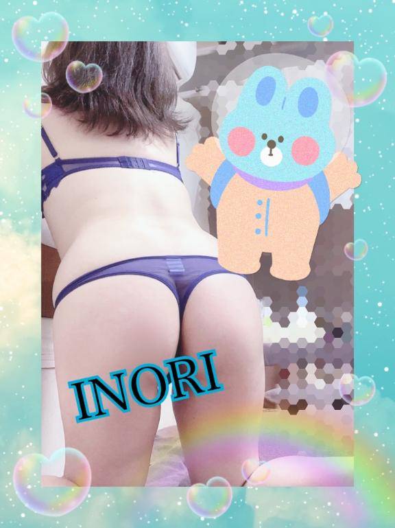 仕事終わりに?