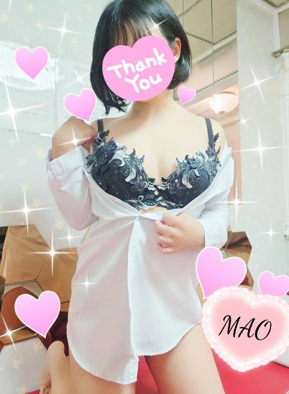 15日??宜しくお願い致します???♂???
