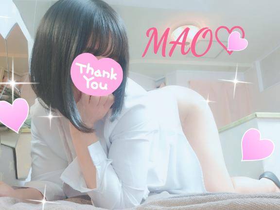 改めてありがとうございました???♀??