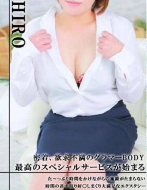 出勤してますぅ♪