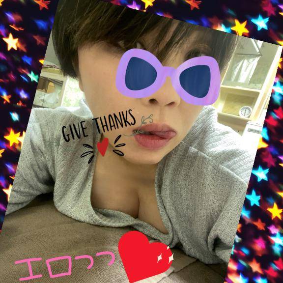 ツーヅーキー