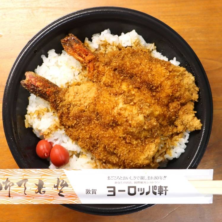 もも
