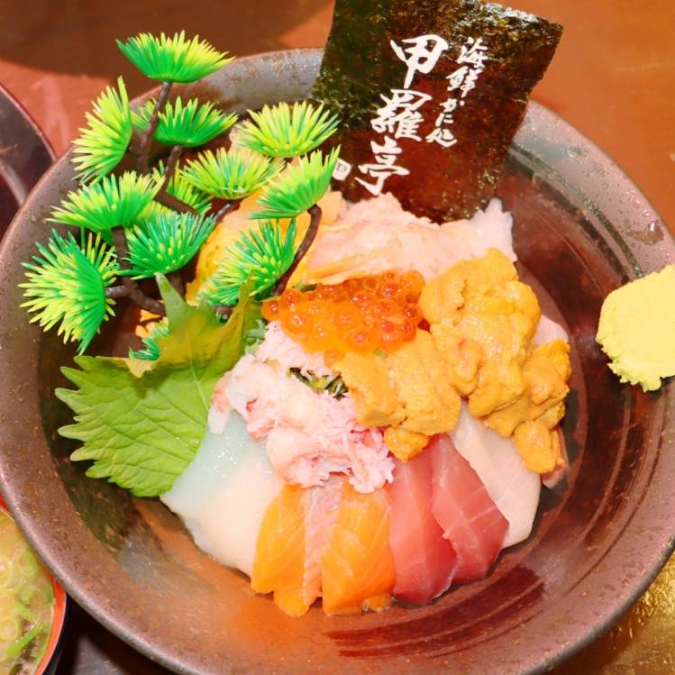 もも