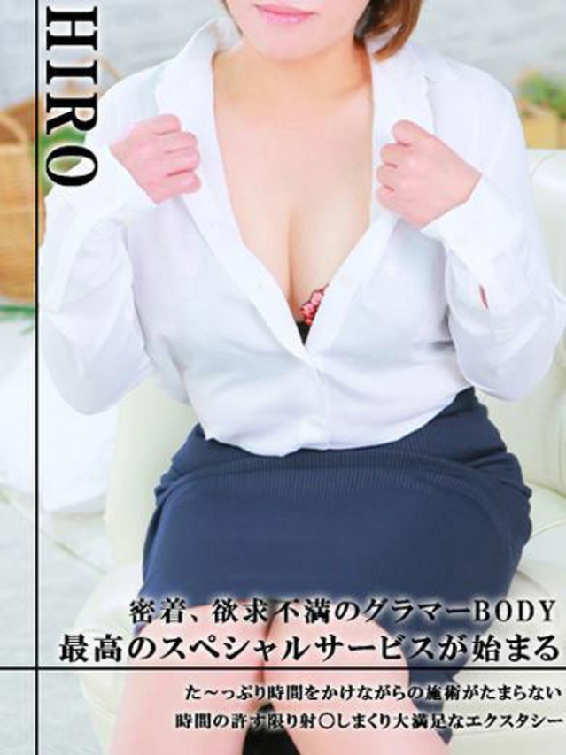 西山　ひろ（セレブクィーン）