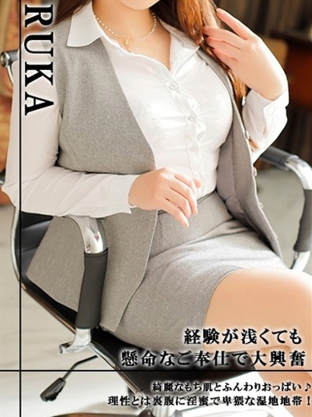 桐島 ルカ(セレブクィーン)