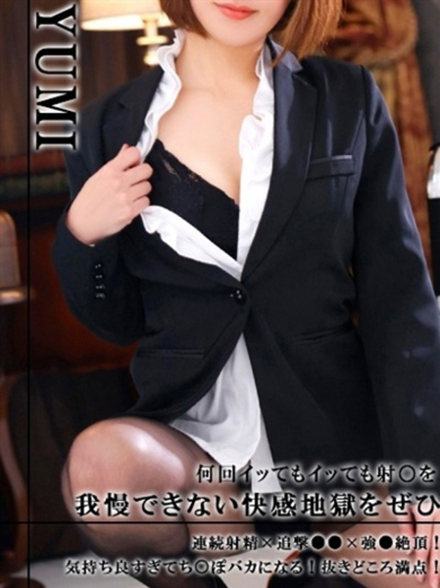 尾崎　ゆみ（セレブクィーン）