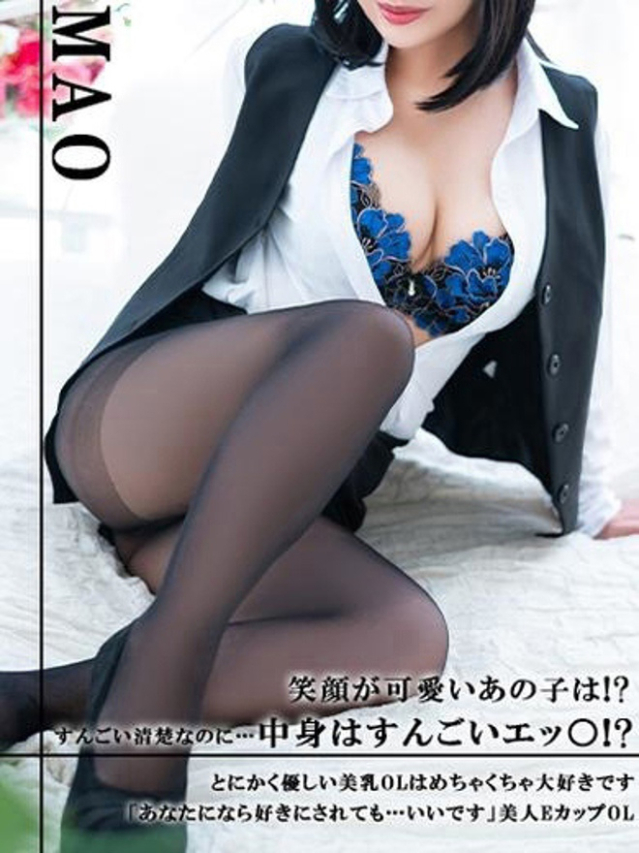 宮嶋 真央(セレブクィーン)