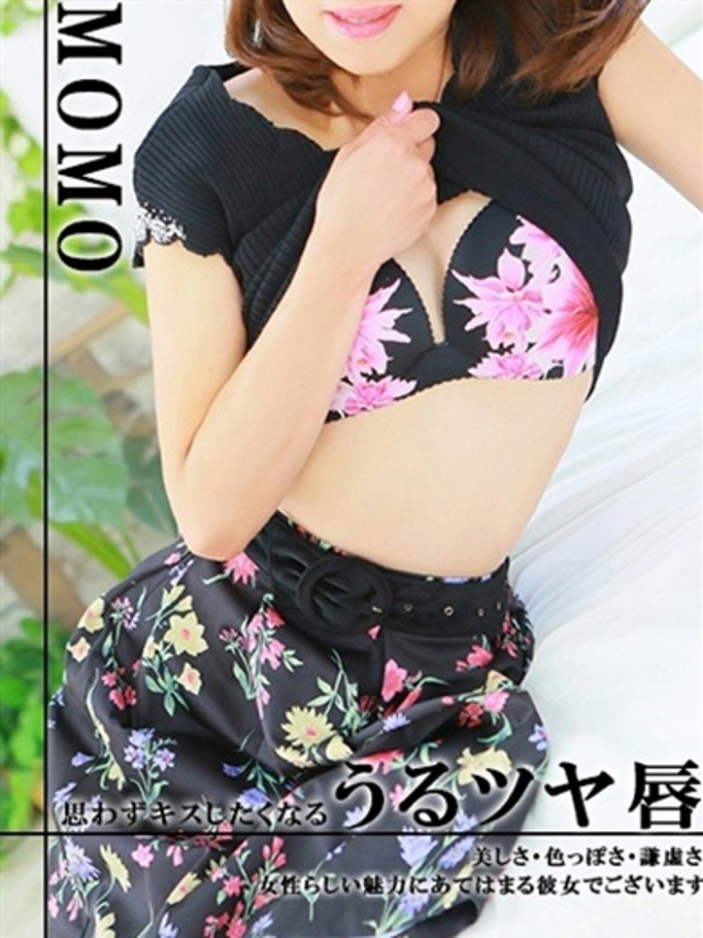 桃井　もも（セレブクィーン）