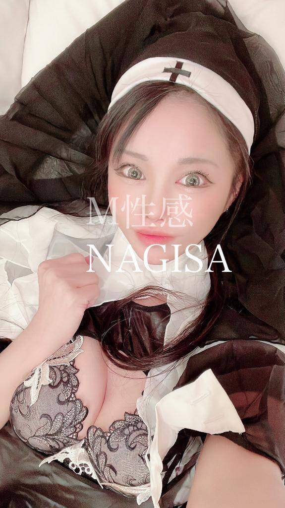 ェロまみれって楽しっ(*´艸｀*)