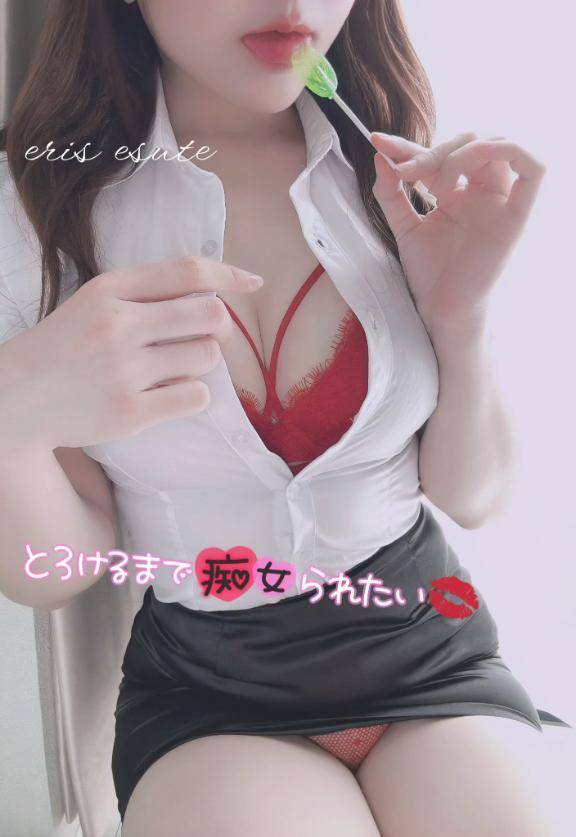 変態〇〇ふぇちプレイ🍭