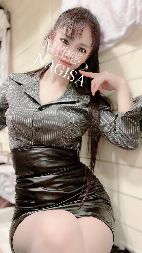 欲しいって人いる?(*´ω`*)