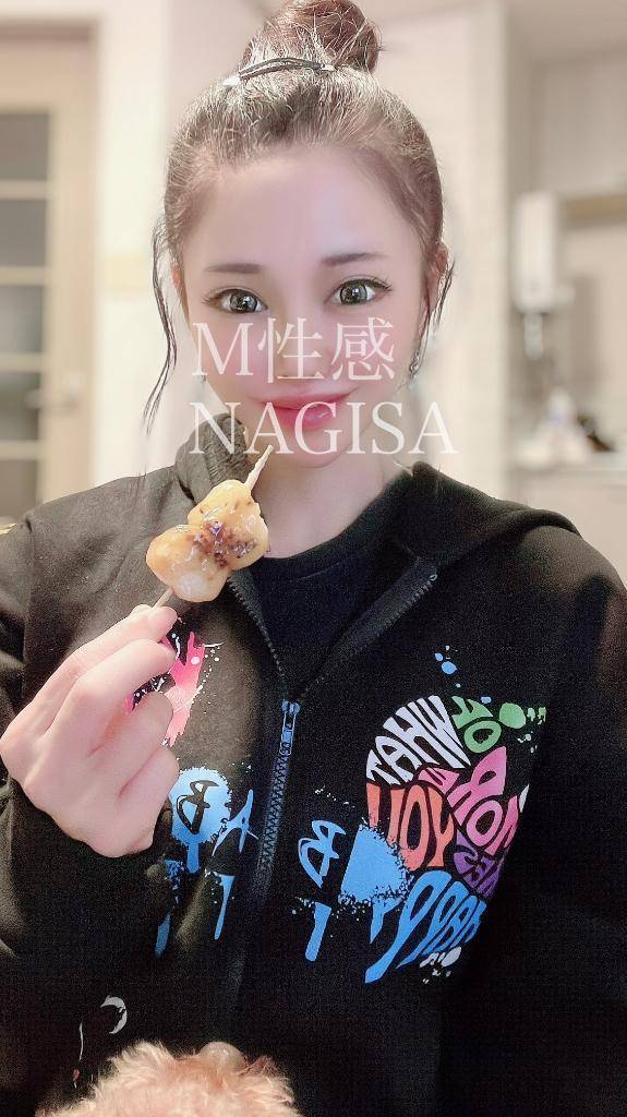 和菓子ありがとう(*´∀｀*)