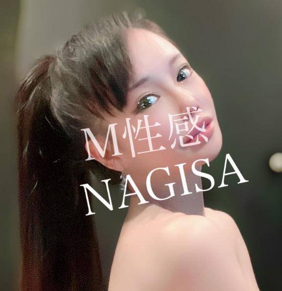 姫予約してみてね(*´艸`*)