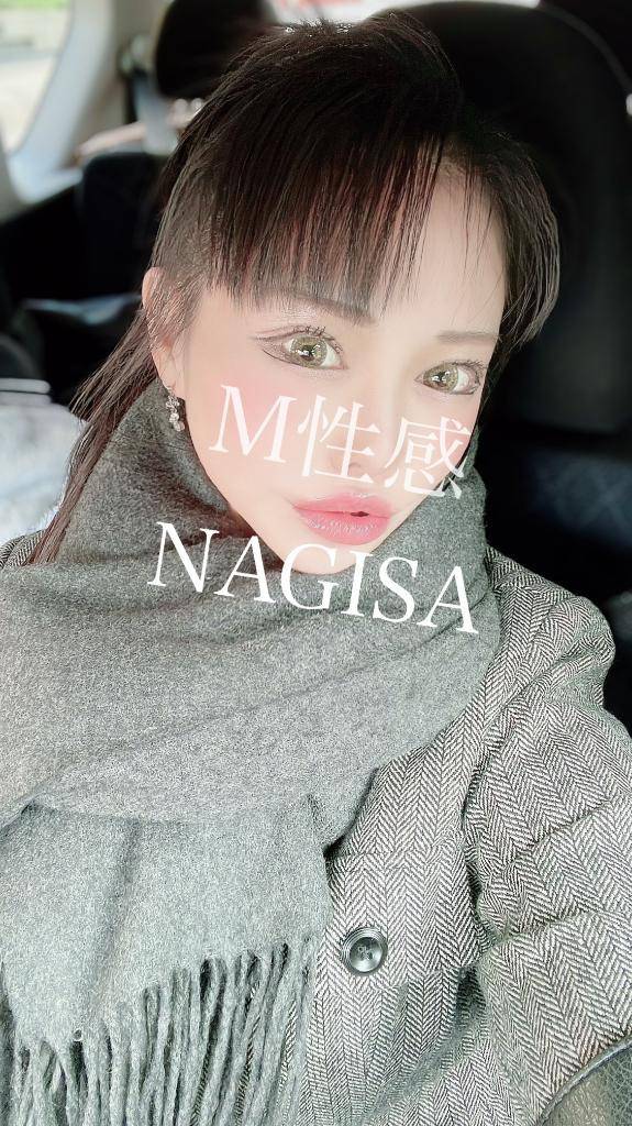 【お礼写メ日記】本物の痴女(*´∀｀*)