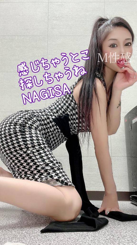 本日のご予約ありがとう(*´艸｀*)