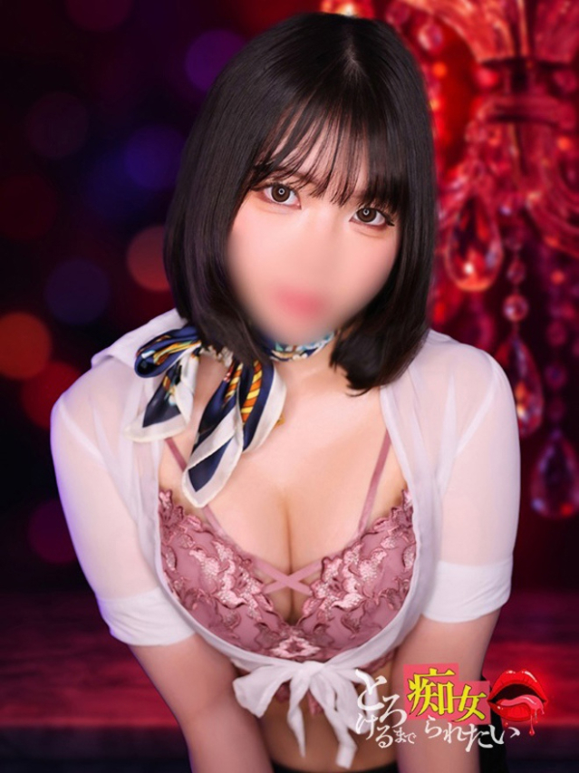 サツキ（とろけるまで痴女られたい ーフェチなM性感ヘルスー神戸店）