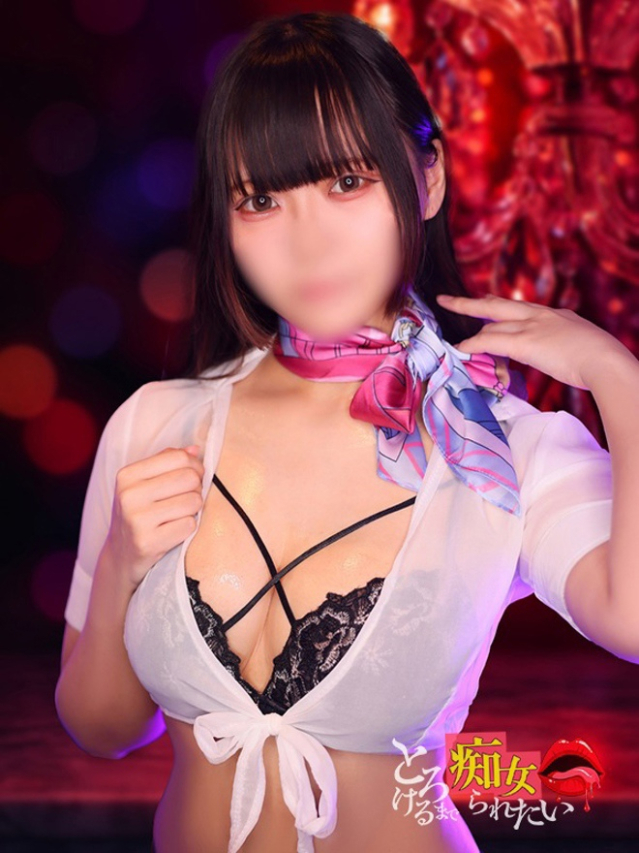 ルキア（とろけるまで痴女られたい ーフェチなM性感ヘルスー神戸店）