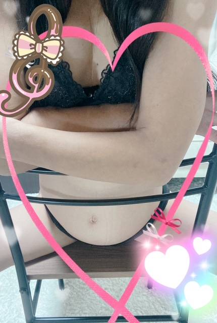 お疲れ様です♪