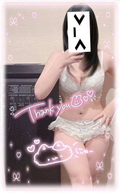 漏れちゃう声♡