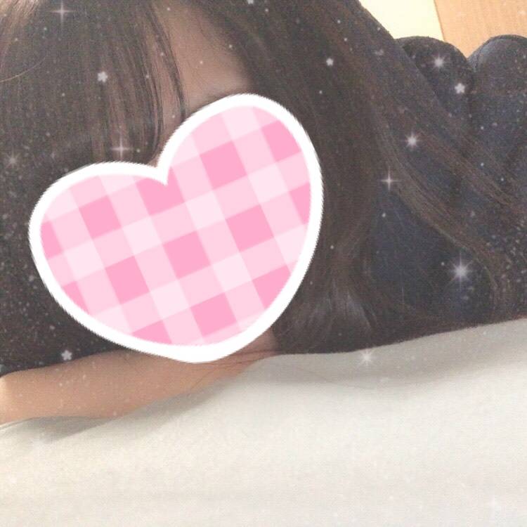 💌