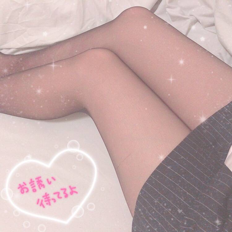 💌