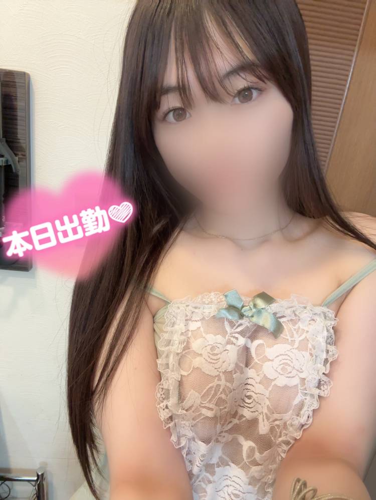 あえるやさん🎀