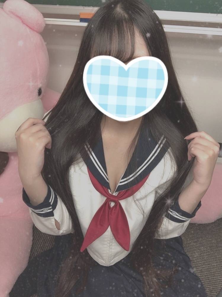 おはよー！