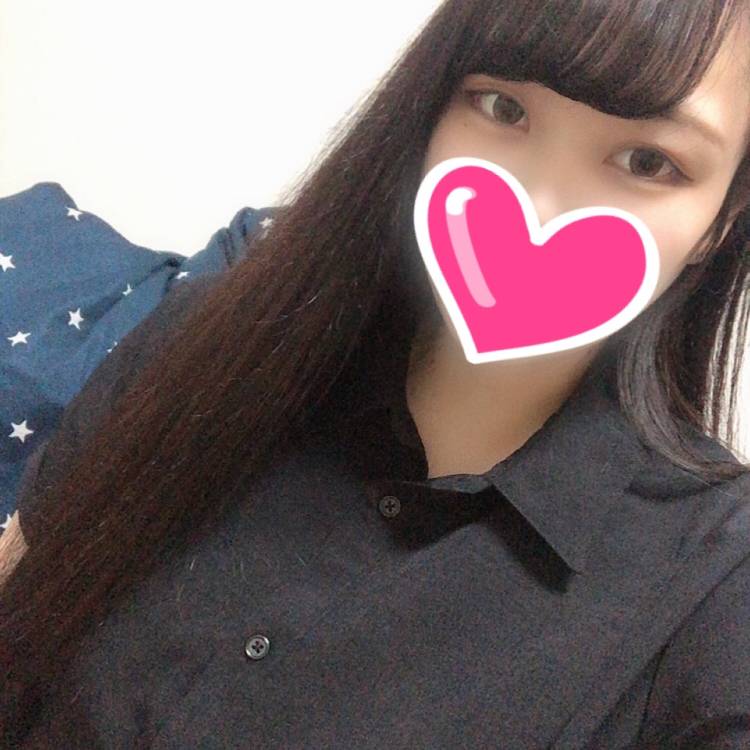 💌