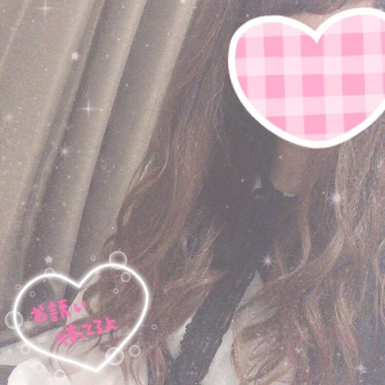💌