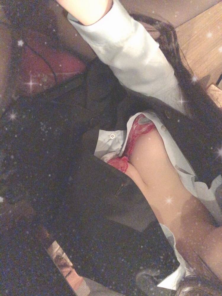 💌