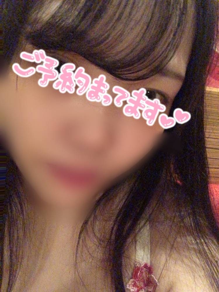 💌