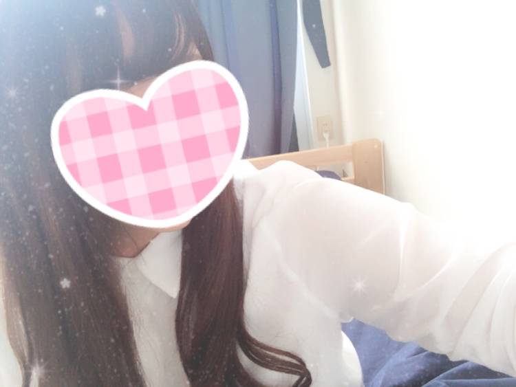 💌