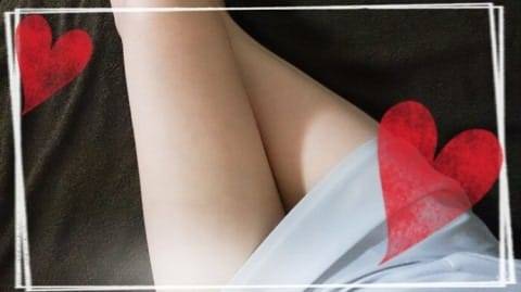 しゅっきん中です